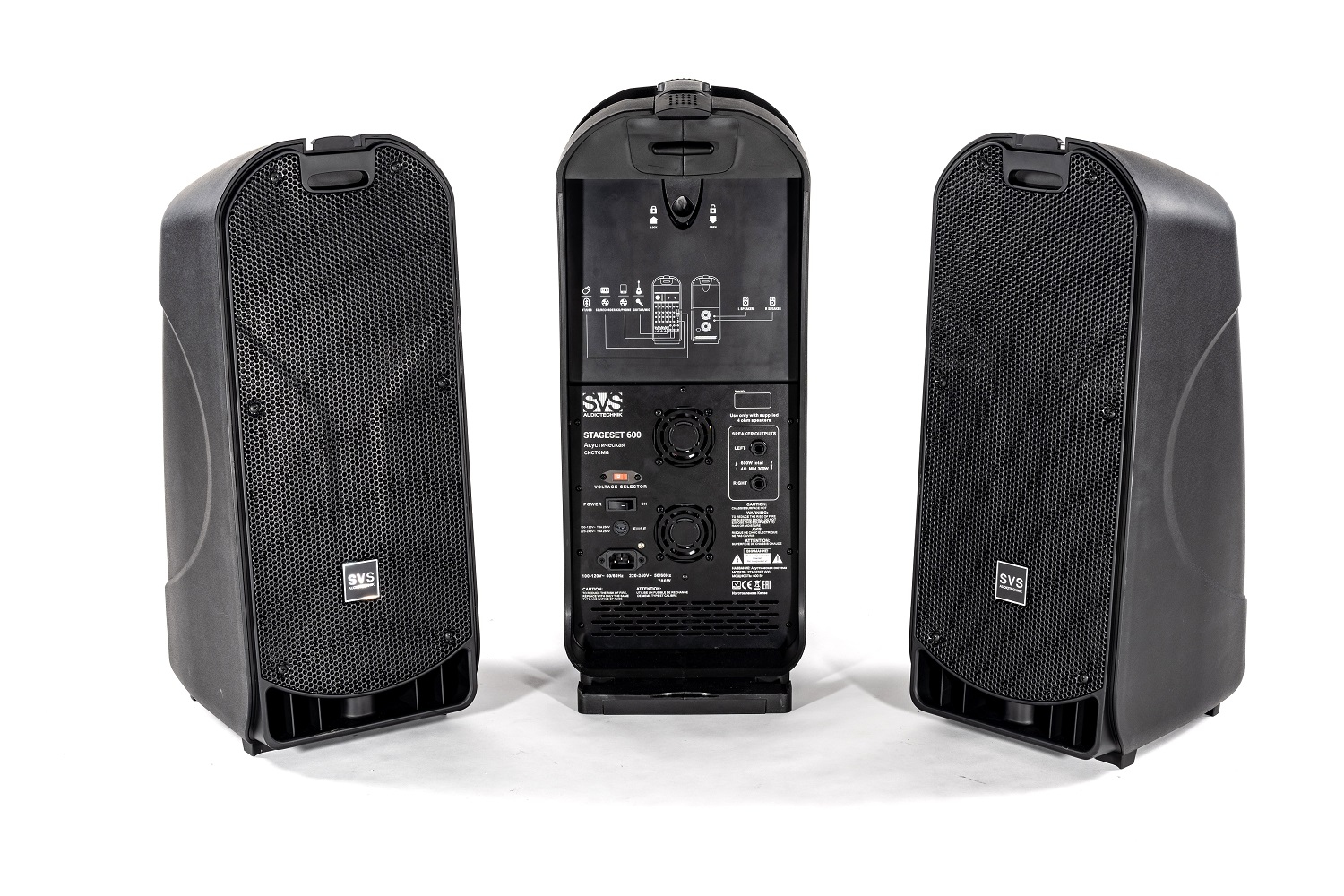 SVS Audiotechnik STAGESET 600 Акустический комплект активный в Новочебоксарске