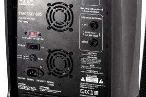 SVS Audiotechnik STAGESET 600 Акустический комплект активный в Новочебоксарске